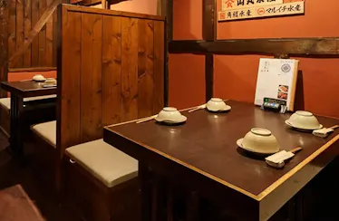 北海道の旬味 南3西4 うにとかにといくら