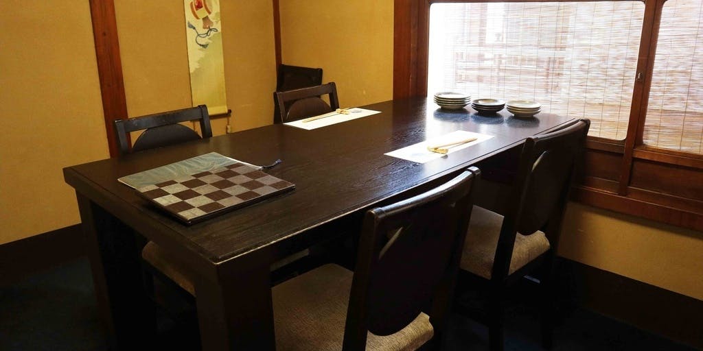 祇園ことぶきや - 画像2