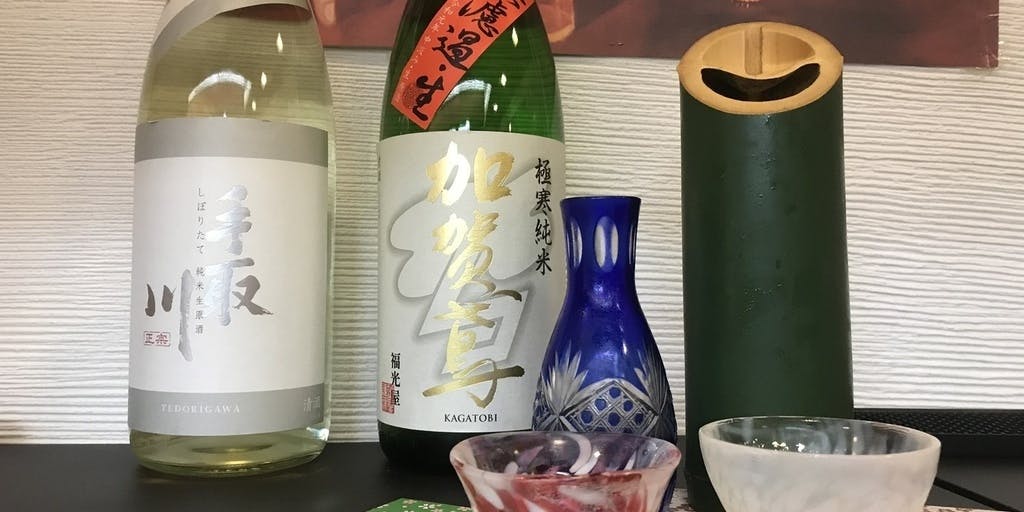 祇園ことぶきや - 画像10