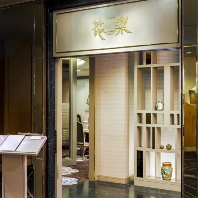 アクセス便利な立地