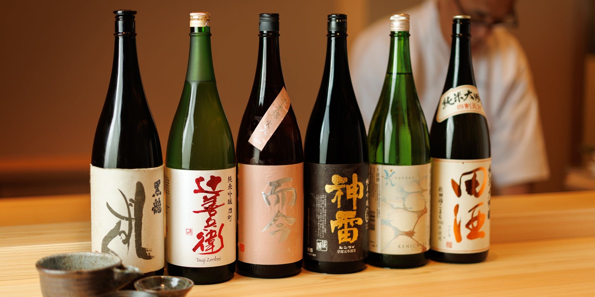 鮨 か わむら - 画像10