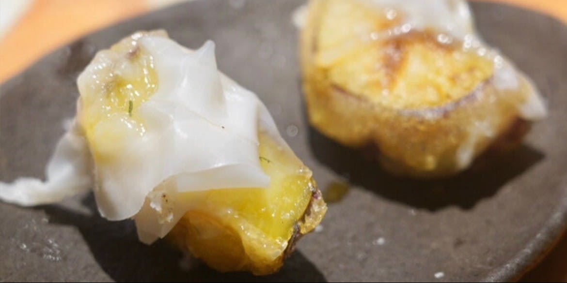 アマランサス - 画像9