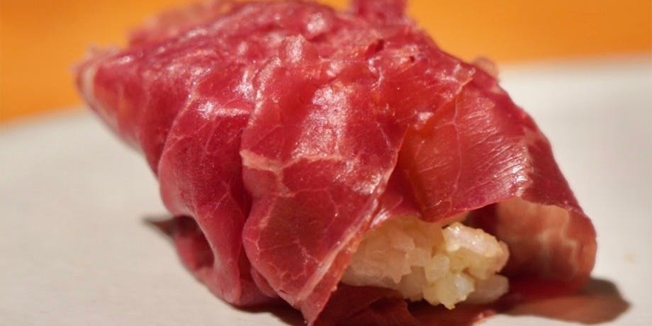 アマランサス - 画像4