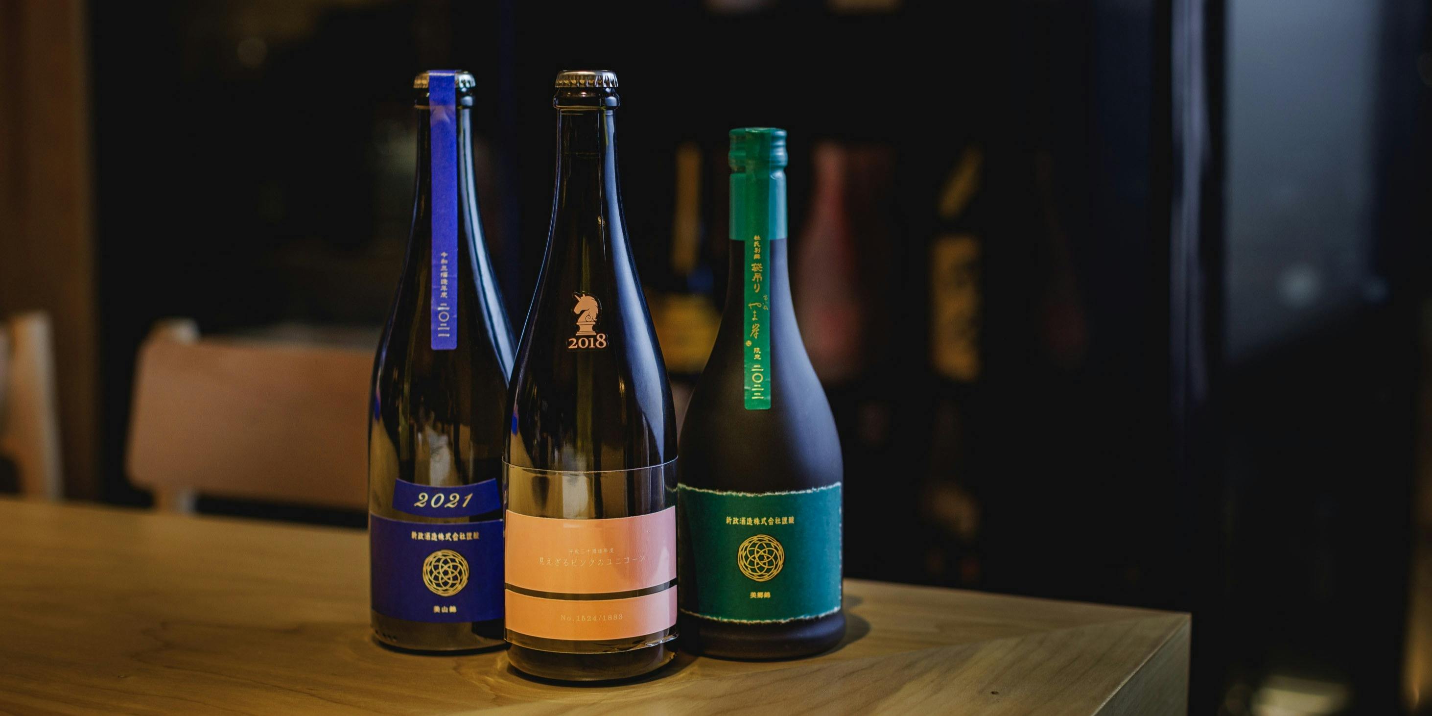 銀座呑小路やま岸 - 画像6