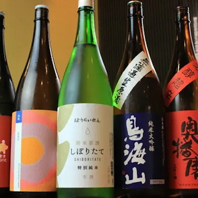 和食と日本酒・ワインのペアリング
