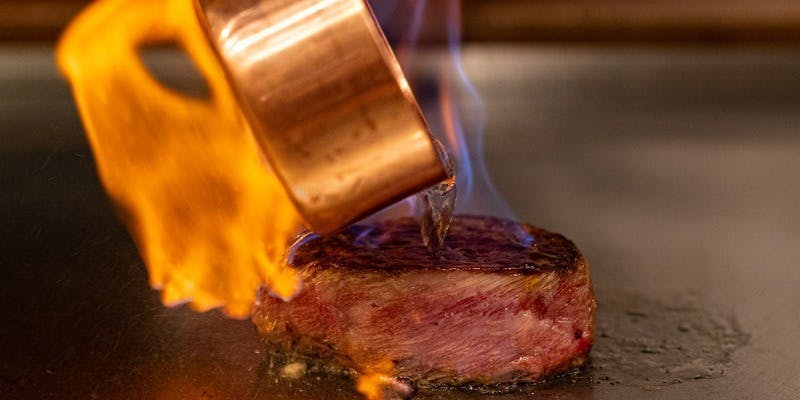 REI 麗（れい）Standardオーストラリア産 牛ロースの鉄板焼き