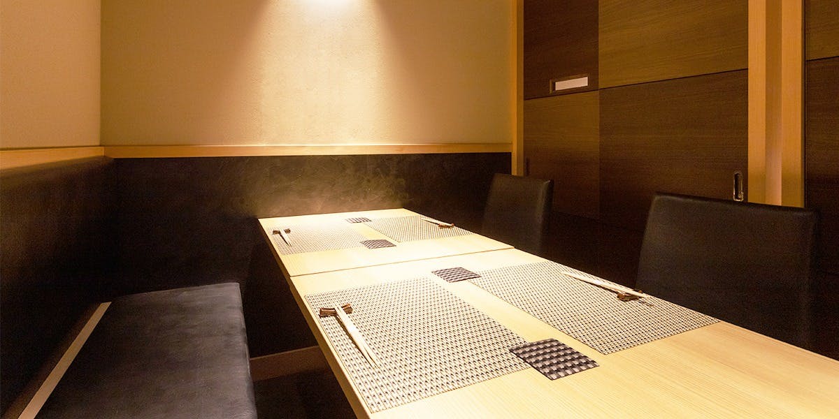 町田 完全個室 すし貴山