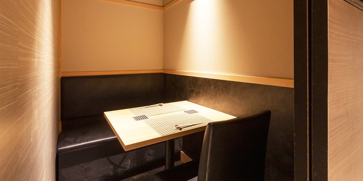 町田 完全個室 すし貴山 - 画像3