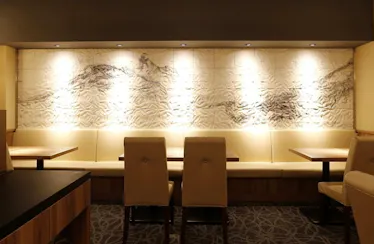 音波 船橋店