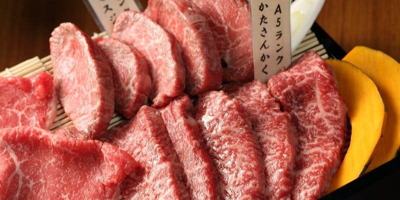 【一休限定 希少部位コース】A5ランクの希少部位や、A5ランクのミスジを楽しめる　飲み放題付き