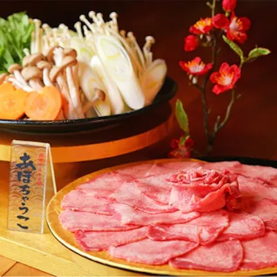 新鮮な牛タンを使った絶品しゃぶしゃぶ