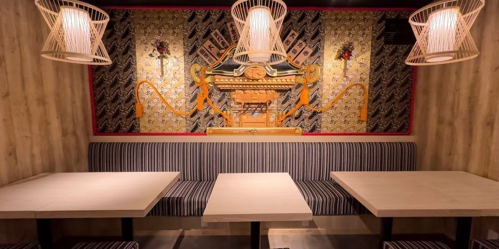 創作串 948 (クシヤ) - 西武新宿/串焼き [一休.comレストラン