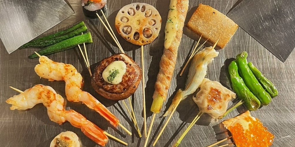 創作串 948 - 画像5