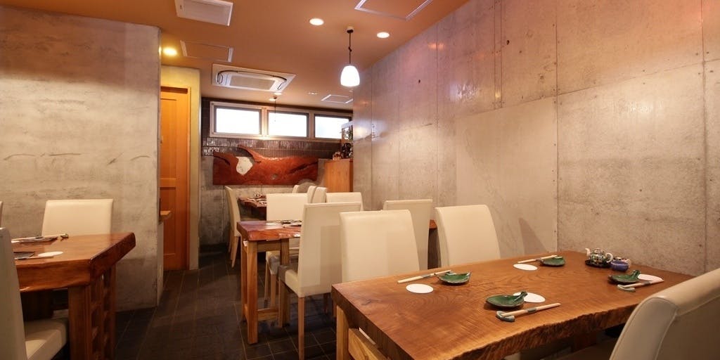 花 いろ - 画像2