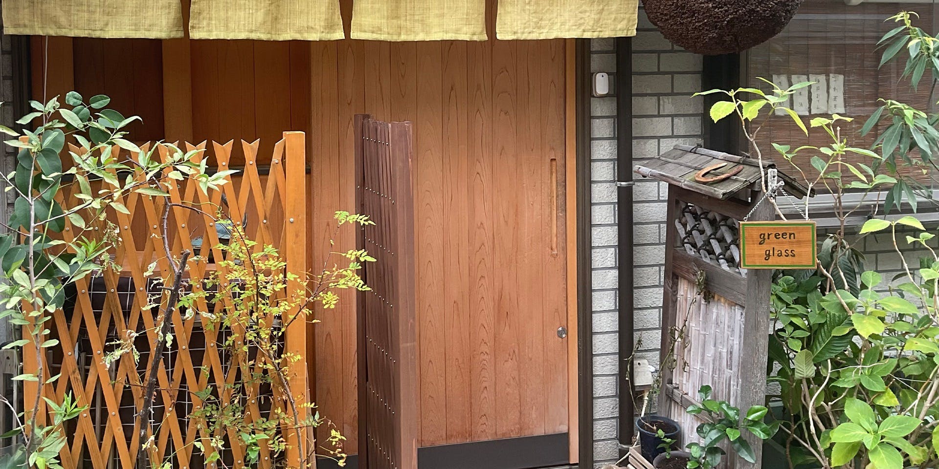 green glass - 画像2