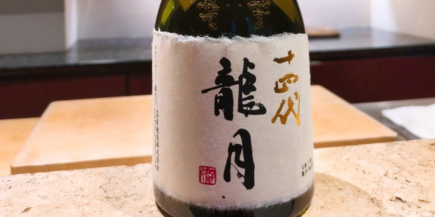 赤坂 SAKURA SAKURA - 画像8