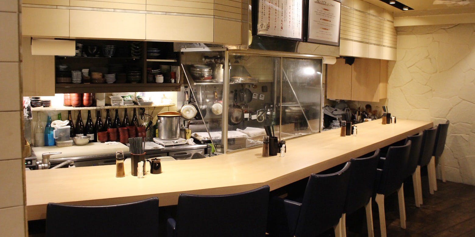 一休.comレストラン