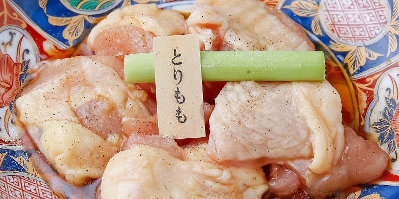 【宴会コース】特選和牛を贅沢に堪能/全12品＋2H飲み放題