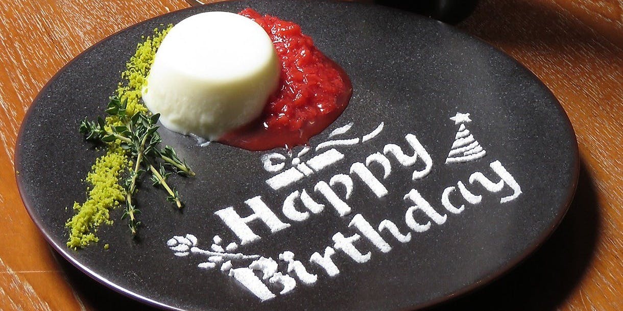 RESTAURANT 風味庭 - 画像7