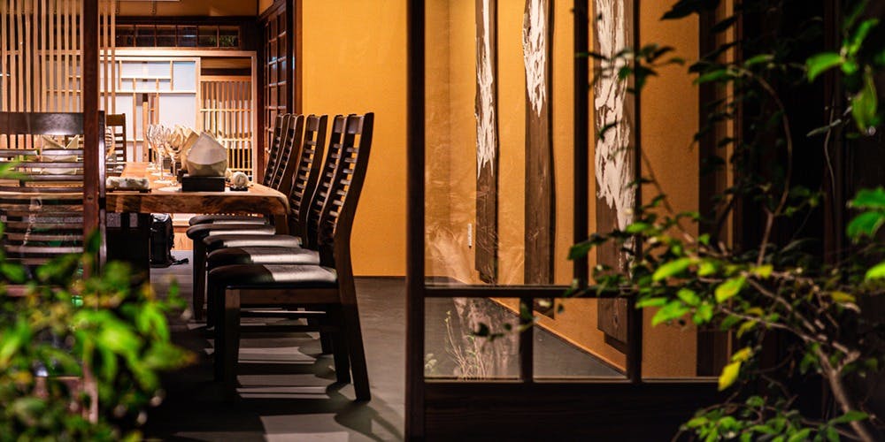 きしん 鉄板 - 画像3