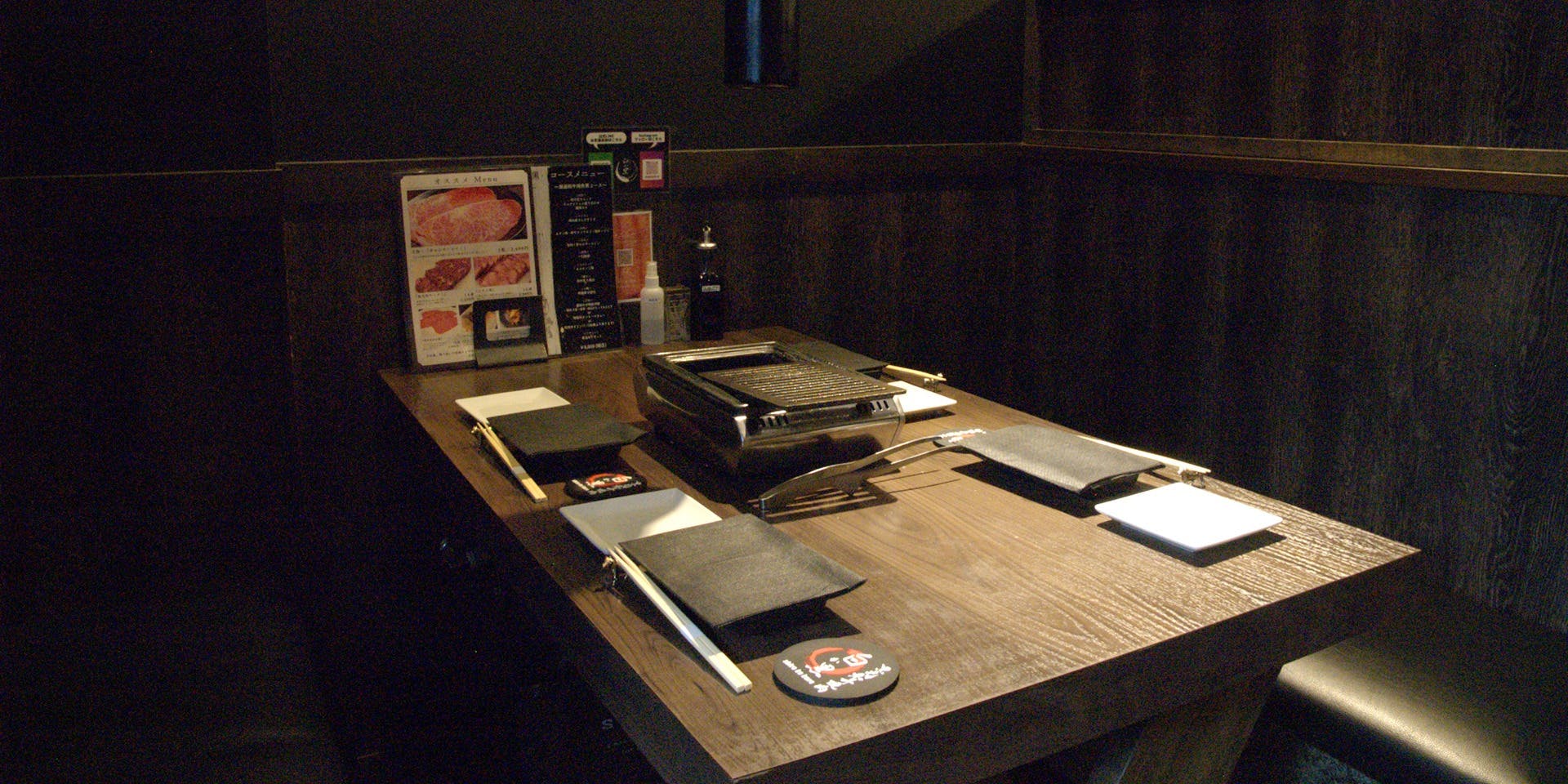 黒毛和牛焼肉 白か黒 - 画像2