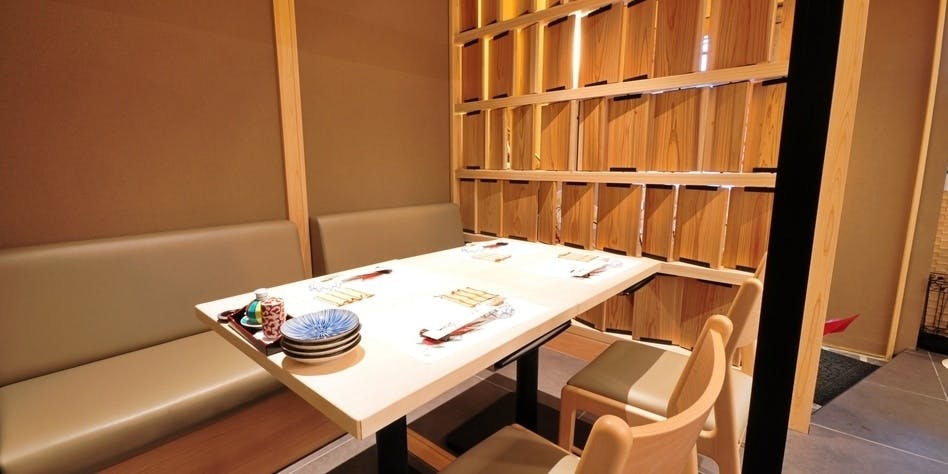 鮨 おゝ井 - 画像2