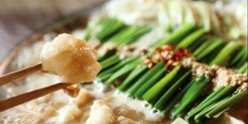 【博多コース】博多もつ鍋と博多和牛・観光や出張時のお食事、各種お集まりに。福岡の味わいを 全9品