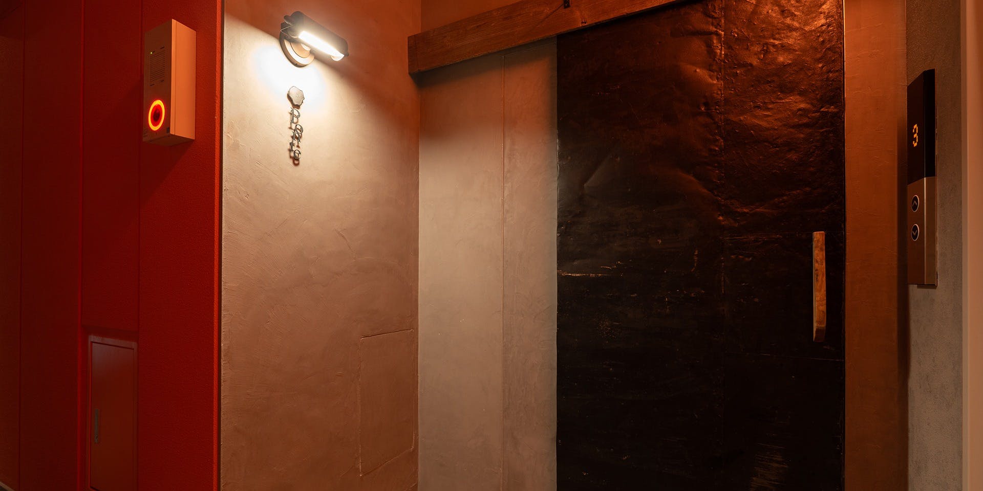 炭火焼Ponte - 画像3