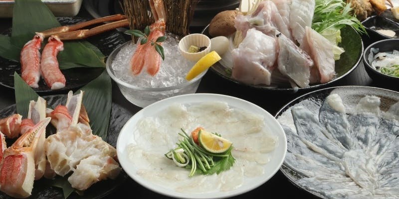 【極みふぐかにコース 】ふぐも蟹も贅沢に楽しめる全8品＋2時間飲み放題付き（完全個室確約）