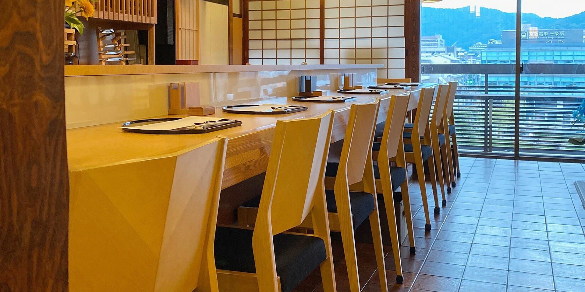 先斗町 森丹 - 画像1