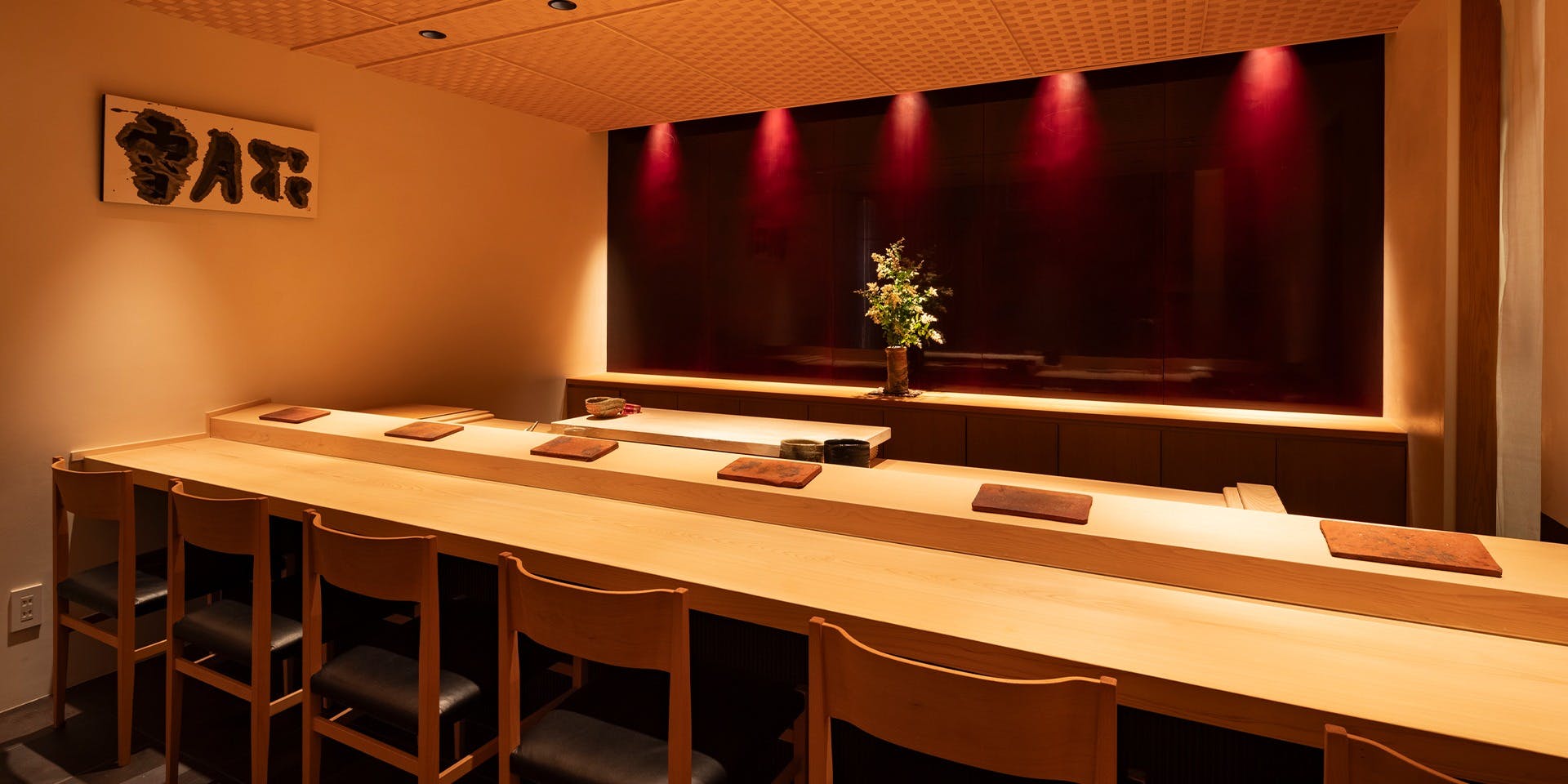 たかおか - 画像2