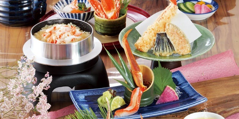 かに会席【花つづり】