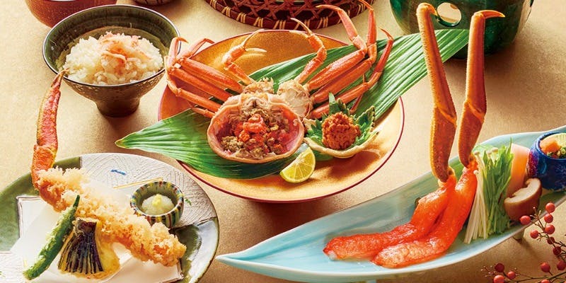 【背子かに＆かにしゃぶ会席】沖 風（おきかぜ）