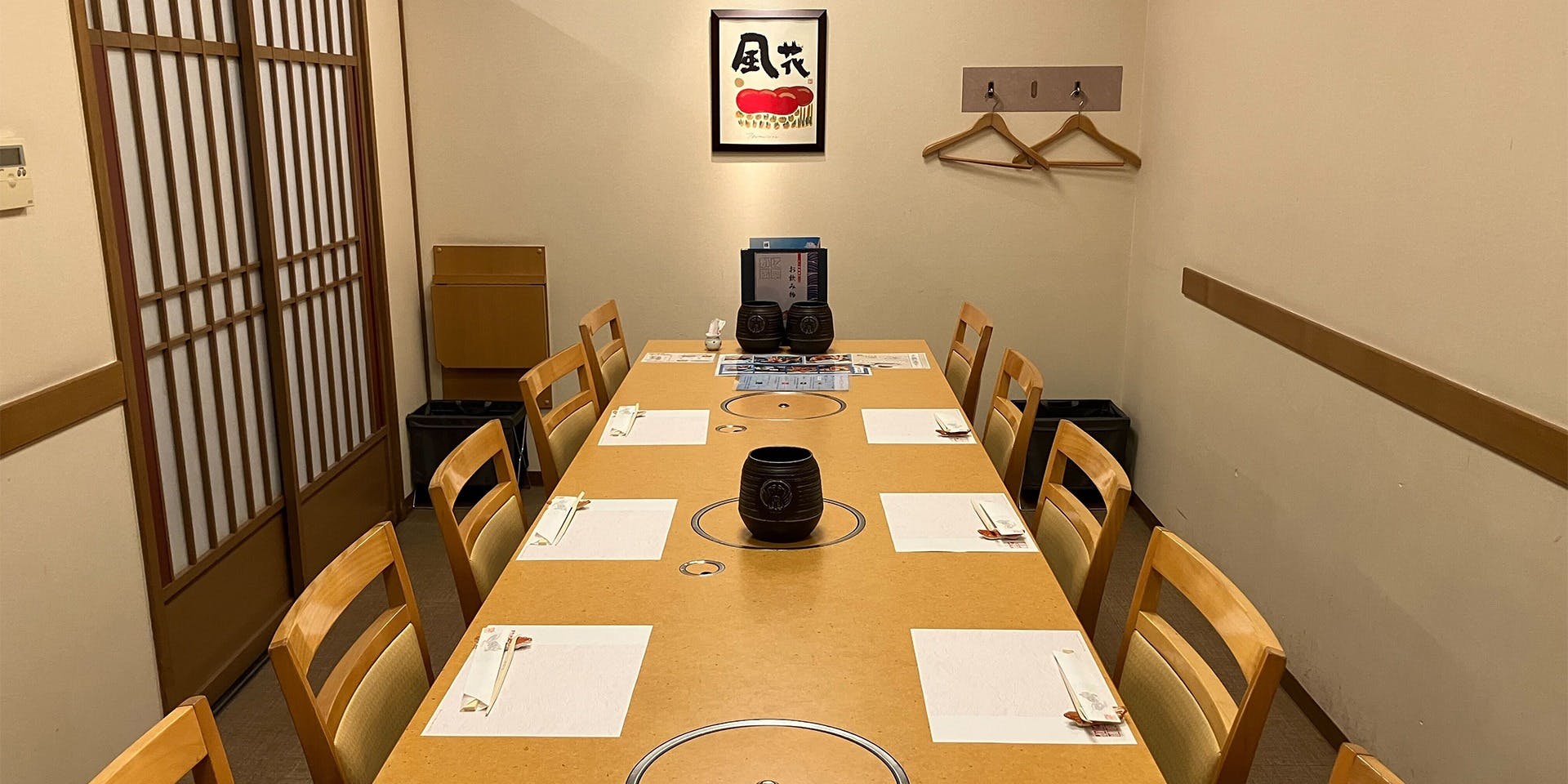 かに道楽 京都北白川店 - 画像3