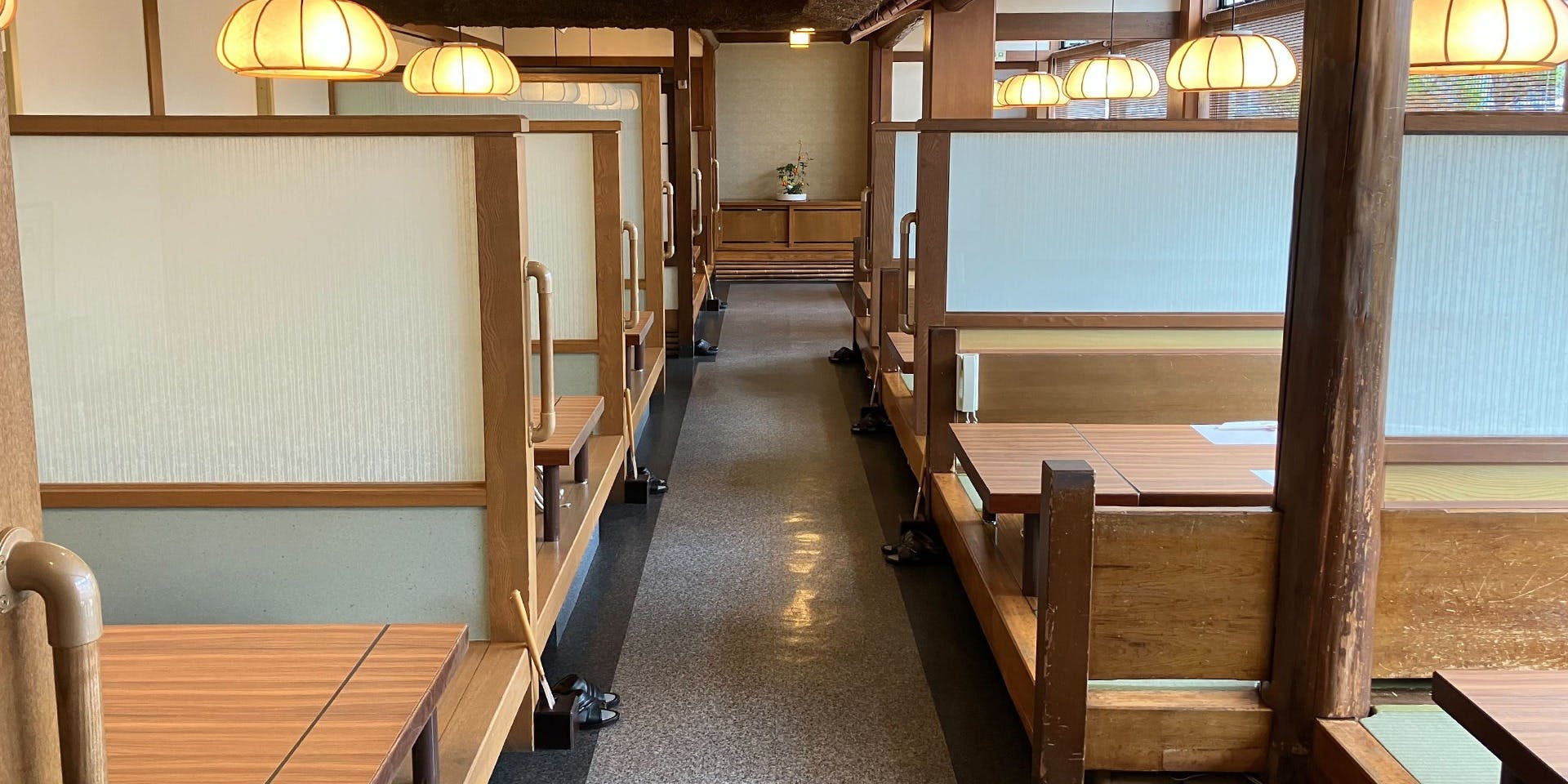 かに道楽 京都北白川店