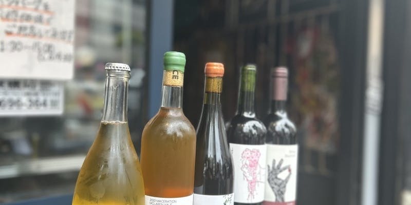 【3時間・6種類のワイン含む16種類のドリンクが選べる】料理は当日、お好きなものを（月～木限定）