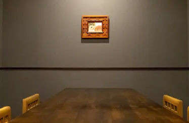 ぶん福茶がま