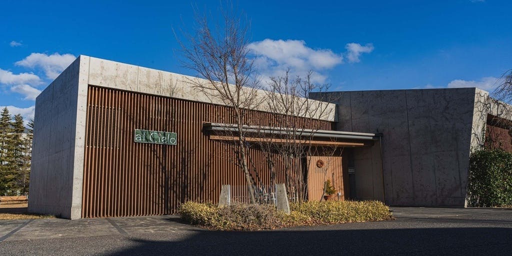 RISTORANTE al Cielo - 画像3