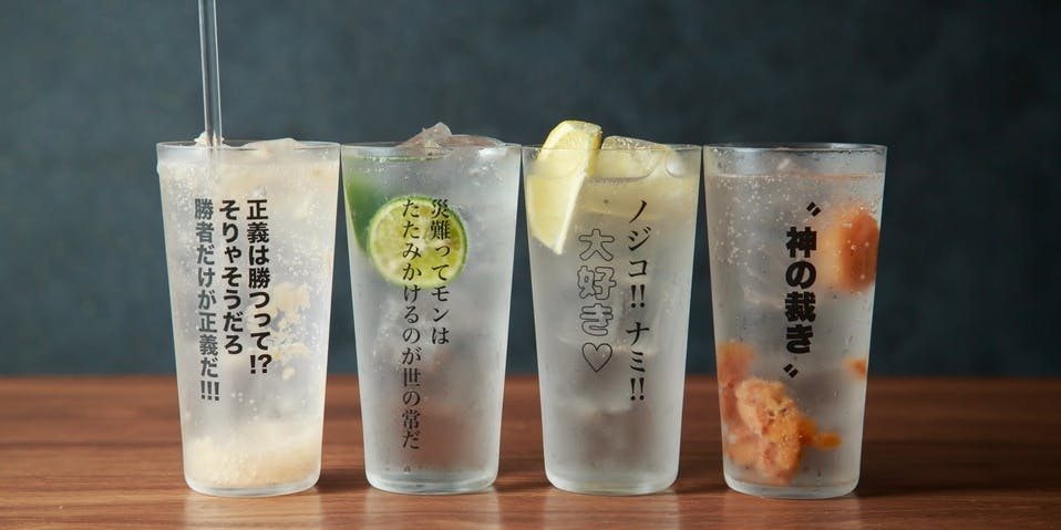 Baratie 六本木 - 画像13