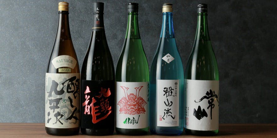 Baratie 六本木 - 画像10