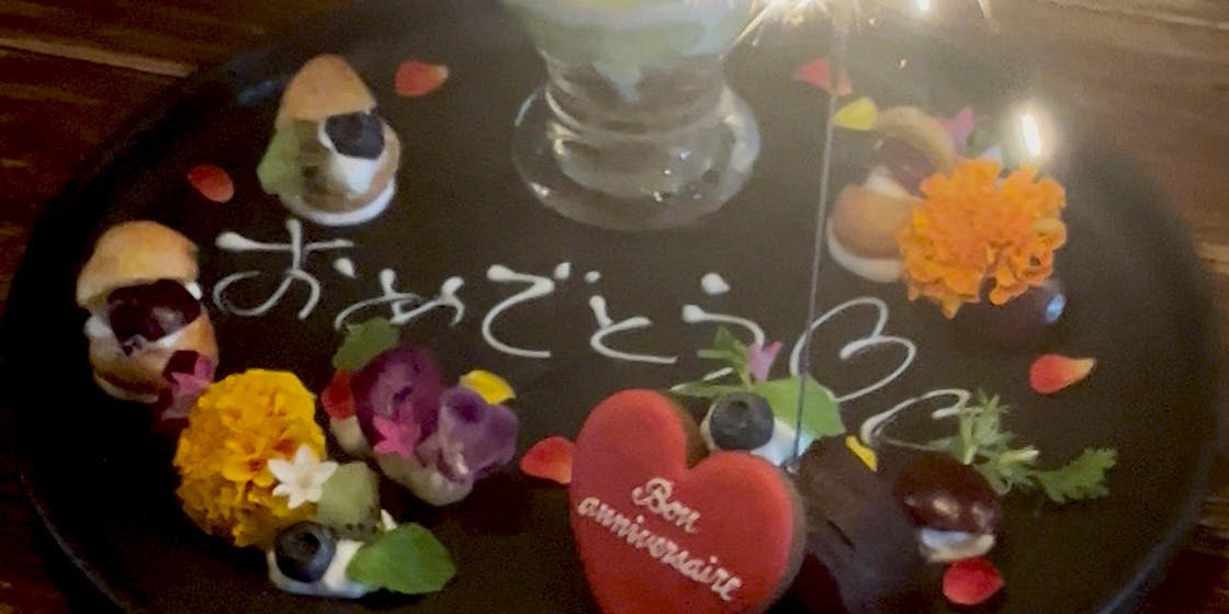 Bistro n/n（ビストロ エヌエヌ） - 画像9