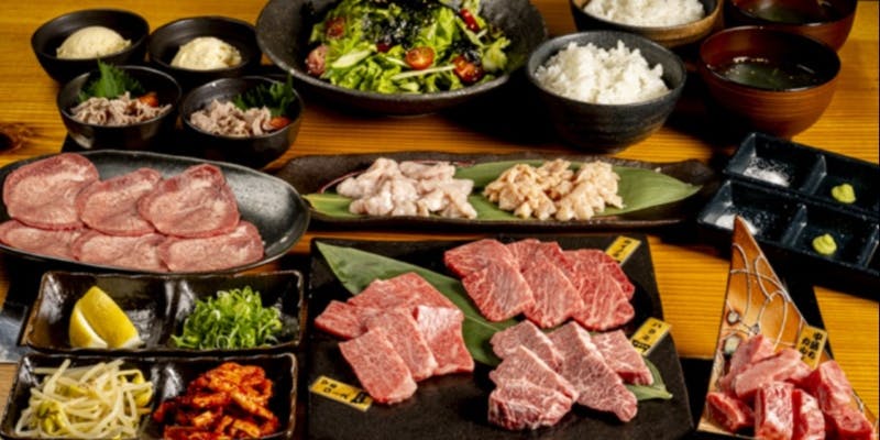 【山形牛】特選焼肉コース全12品＋2時間飲み放題