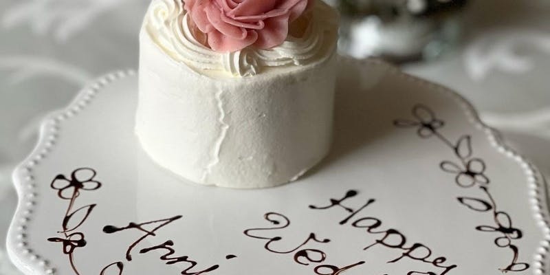 【ランチ】アニバーサリーコース