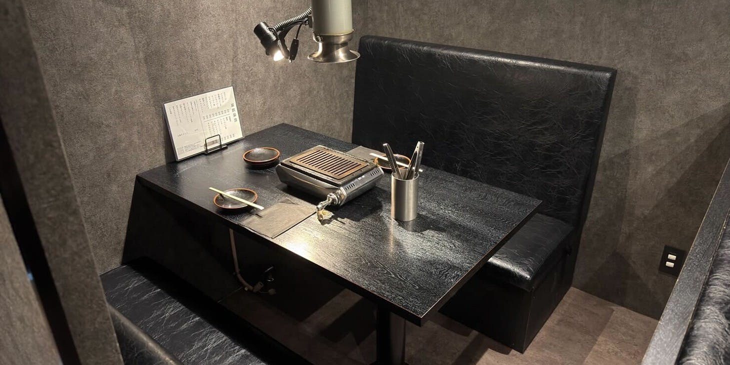 広尾 焼肉 暴飲暴食 - 画像1