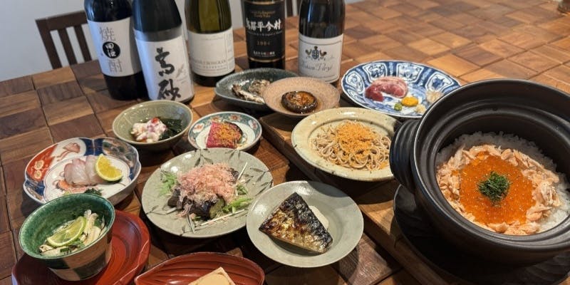 ちょいほしおまかせコース