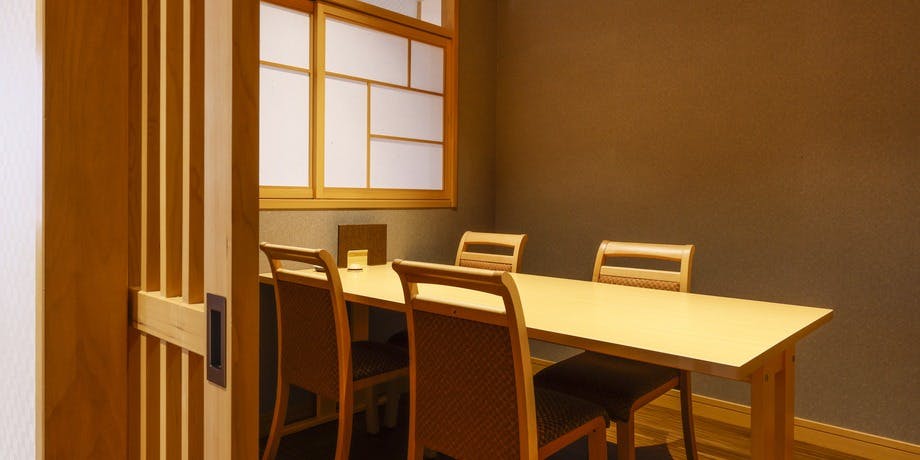 うずしお温泉 うめ丸