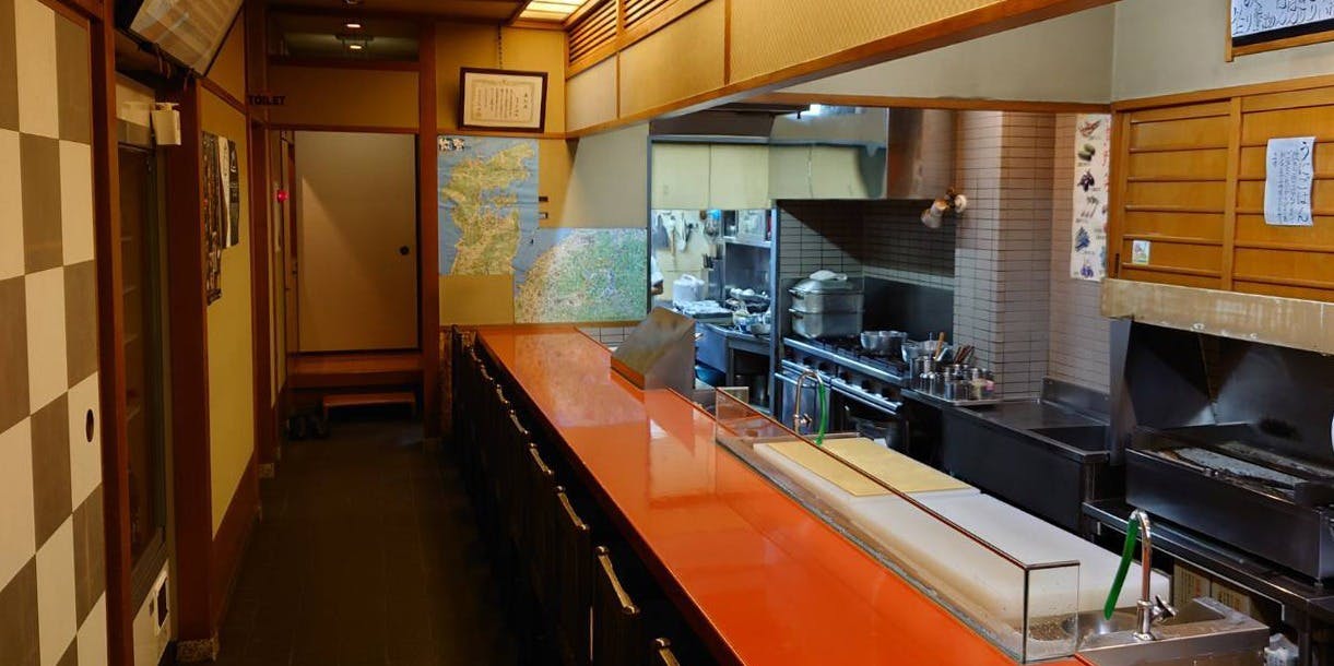 味処 大工町 よし村