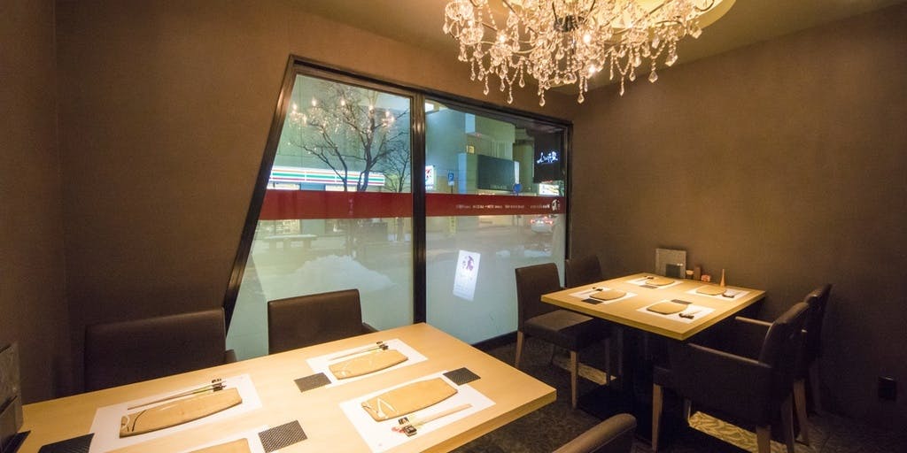 むなかた屋 - 画像3