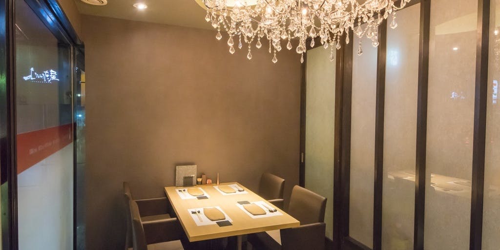 むなかた屋 - 画像13