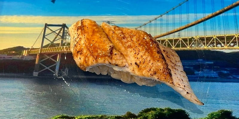 おまかせ寿司10貫